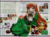 BUY NEW rozen maiden - 60814 Premium Anime Print Poster